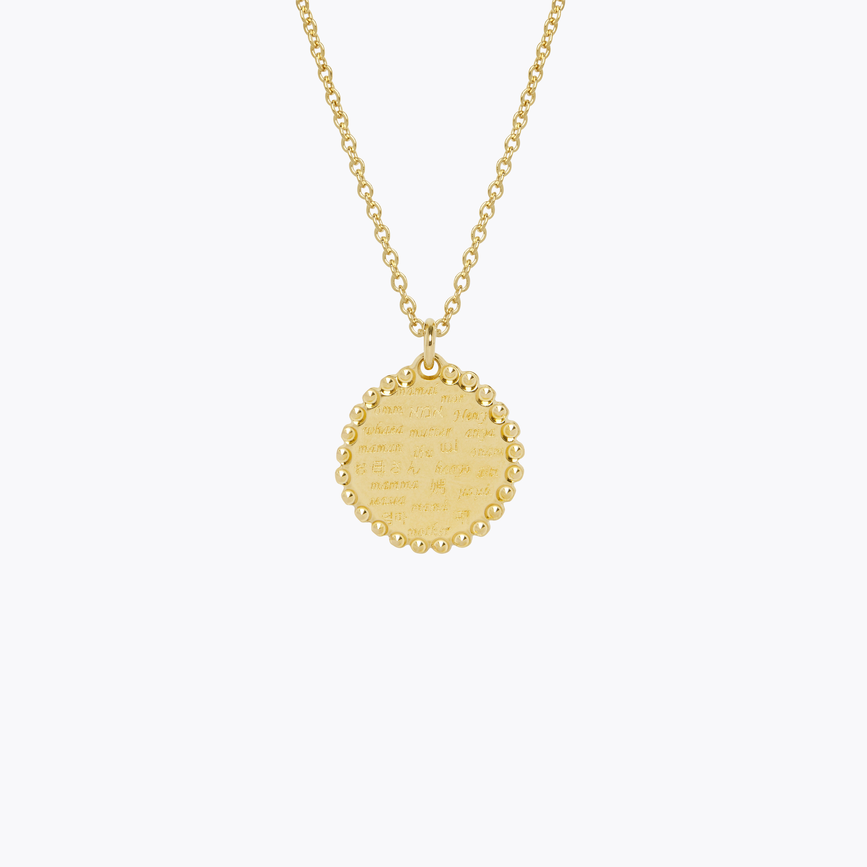 Médaille Mamans du Monde Chaine 60 cm